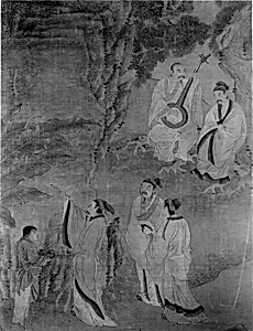 Gathering of Scholars at the Western Garden