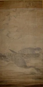 Geese and Lotus Leaves