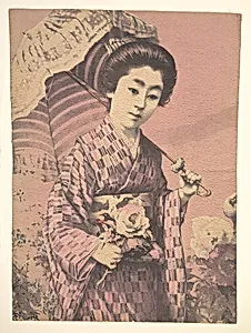 日傘を差す女|Girl Carrying a Parasol by Unidentified artist