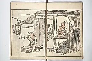 五逸画譜初学早稽古|Goitsu Picture Album: Quick Practice for Beginners (Goitsu gafu: Shōgaku hayageiko 五逸画譜初学早稽古) by Kawamura Kihō 河村琦鳳