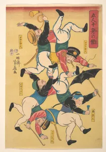Gojin jūshin no hataraku|Five People Working Like Ten