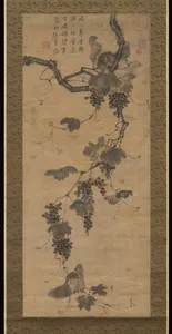 Grapevine and Squirrels