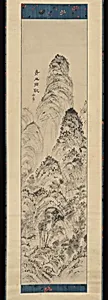 「青山雨歇」|Green Mountains as the Rain Ceases