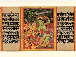 Green Tara Dispensing Boons to Ecstatic Devotees: Folio from a Manuscript of the Ashtasahasrika Prajnaparamita (Perfection of Wisdom)