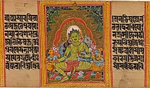 Green Tara, Folio from a dispersed Ashtasahasrika Prajnaparamita (Perfection of Wisdom) Manuscript