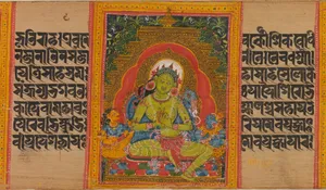 Green Tara, Folio from a dispersed Ashtasahasrika Prajnaparamita (Perfection of Wisdom) Manuscript