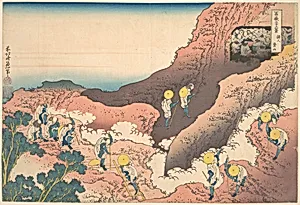 冨嶽三十六景　諸人登山|Groups of Mountain Climbers (Shojin tozan), from the series Thirty-six Views of Mount Fuji (Fugaku sanjūrokkei) by Katsushika Hokusai