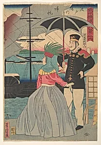 Hatoba no kihan|Returning Sails at the Wharves [American couple] by Utagawa Yoshitora