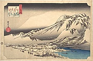 Hira no Bosetsu|近江八景の内　比良暮雪|Evening Snow on Mount Hira by Utagawa Hiroshige