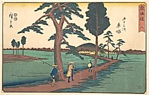 東海道五十三次　平塚|Hiratsuka by Utagawa Hiroshige
