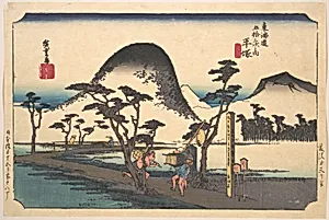 東海道五十三次之内　平塚　縄手道|Hiratsuka, Nawate Do by Utagawa Hiroshige