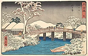 東海道五十三次　程ヶ谷　かたびら橋　かたびら川|Hodogaya by Utagawa Hiroshige