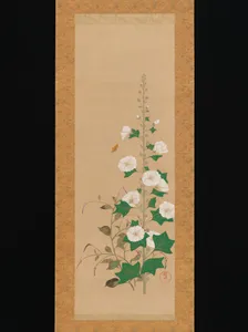 酒井鶯浦筆 立葵とカタデ図|Hollyhocks and Prince’s-Feather Flowers