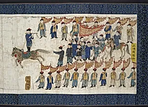 清 那爾敦布 順治皇帝進京之隊伍賽馬全圖 卷|Horsemanship Competition for the Shunzhi Emperor by Nardunbu