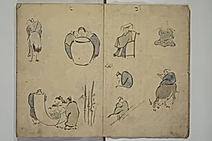 人物略画式|How to Draw Figures Simply (Jinbutsu ryakugashiki) 人物略画式