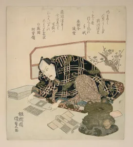歌川国貞画 　浪花土産を作る七代目市川団十郎|Ichikawa Danjūrō VII Preparing New Year's Gifts