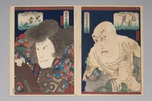 「仙素道人」五代目市川海老蔵 「児雷也」初代実川延三郎|Ichikawa Ebizō V as Senso Dōjin (right); Jitsukawa Ensaburō as Jiraiya (left)
