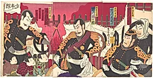「摂府真助」「市川子團次」「岸野年秋　市川左團次」 「西条高盛　市川團十郎」 「倉田進八郎 尾上菊五郎」「正太郎 中村仲太郎」「孫市 尾上菊之介」「徳丸 市川幸作」西南雲晴朝東風|Ichikawa Kodanji as Seppu Shinsuke, Ichikawa Sadanji as Kishino Toshiaki, Ichikawa Danjūrō as Saijō Takamori, Onoe Kikugorō as Kurata Shinpachirō, Nakamura Chūtarō as Shōtarō, Onoe Kikunosuke as Magoichi, and Ichikawa Kōsaku as Tokumaru in the play Okige no kumo harau asa gochi
