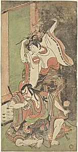 Ichikawa Monnosuke II as a Woman