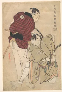 Ichikawa Omezō as Tomita Hyōtarō and Ōtani Oniji III as Ukiyo Tohei