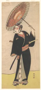 Ichikawa Yaozo III
