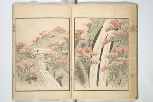 一老画譜|Ichirō Picture Album (Ichirō gafu 一老画譜)