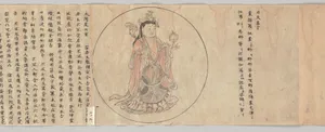 Portrait of Sōkan