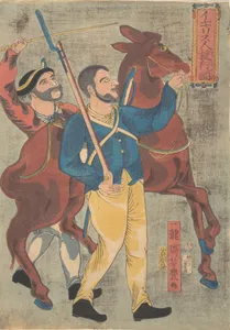 Igirisujin ryōkō no zu|Englishman Walking for Pleasure