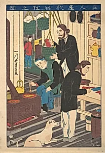 Ijiin Yashiki ryōri no zu|Inside a Foreign Restaurant by Utagawa Yoshikazu