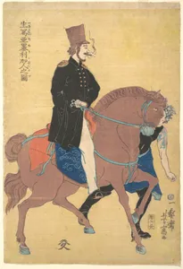 Ikiutsushi Americajin no zu|生写亜墨利加人之図|An American Drawn from Life