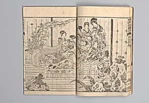 画本唐詩選五言律排律|Illustrated “Anthology of Tang-Dynasty Poems” in Five-Syllable Lines (Tōshisen ehon gogon ritsu hairitsu) 画本唐詩選五言律排律