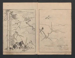 Illustrated book (Gaei wakan meihitsu) 画英和漢名筆