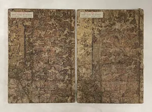 Illustrated Book of One Hundred Poets and Their Poems