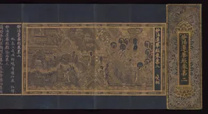 법화경변상도 고려|Illustrated manuscript of the Lotus Sutra (Miaofa lianhua jing), Volume 2