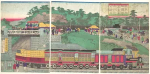東京高輪鉄道蒸気車走行之図|Illustration of a Steam Locomotive Running on the Takanawa Railroad in Tokyo (Tōkyō takanawa tetsudō jōkisha sōkō no zu)