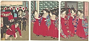 官女ステーション着車図|Illustration of Ladies-in-waiting boarding at a station (Kanjo sutēshon chakusha zu)