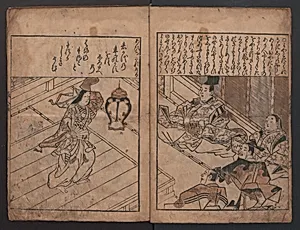 美人絵づくし|Illustrations of Beautiful Women (Bijin e-zukushi)