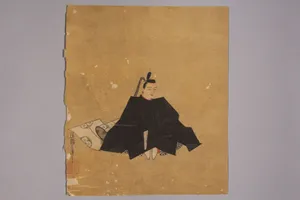 Immortal Poet