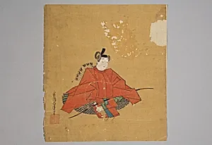Immortal Poet