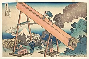冨嶽三十六景　遠江山中|In the Mountains of Tōtomi Province (Tōtomi sanchū), from the series Thirty-six Views of Mount Fuji (Fugaku sanjūrokkei) by Katsushika Hokusai