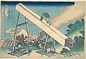 冨嶽三十六景　遠江山中|In the Mountains of Tōtomi Province (Tōtomi sanchū), from the series Thirty-six Views of Mount Fuji (Fugaku sanjūrokkei) by Katsushika Hokusai