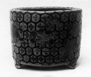 Incense Burner