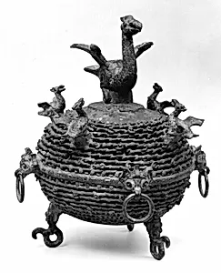 東周 青銅香熏|Incense burner (xiangxun)