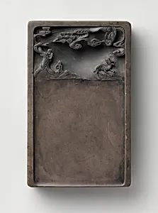 明／清 宋濂銘端硯|Inkstone