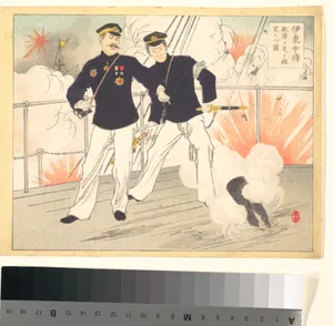Ito Chujo tekidan o mite shi warau suru zu|Vice Admiral Ito Mocks, Points and Looks at the Enemy Bullets
