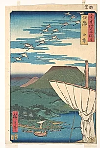 「六十余州名所図絵　伊予　西条」|“Iyo Province, Saijō ,” from the series Views of Famous Places in the Sixty-odd Provinces (Rokujū yoshū meisho zu-e, Iyo, Saijō) by Utagawa Hiroshige
