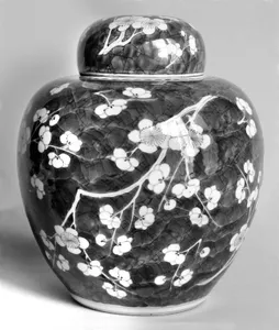 Jar with Cover