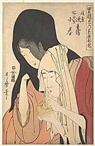 喜多川歌麿画 「実競色乃美名家見　紙屋次兵衛　紀ノ国屋小春」|Jihei of Kamiya Eloping with the Geisha Koharu of Kinokuniya, from the series “True Feelings Compared: The Founts of Love” (Jitsu kurabe iro no Minakami) by Kitagawa Utamaro