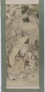 岸駒筆　寿老人図|Jurōjin