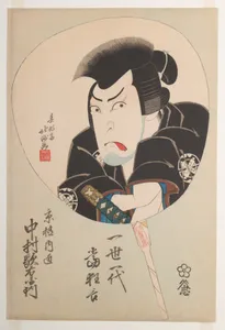 春好斎北洲画 三代目中村歌右衛門 『一世一代当狂言』|Kabuki Actor Nakamura Utaemon III as the Sword Master Kyōgoku Takumi, from the series Issei ichidai atari Kyōgen (Hits of a Lifetime of Kyōgen)